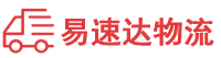 岳阳到金台区物流公司